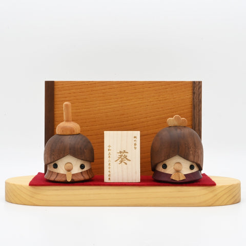 どんぐりひな人形 名入れ札付き
